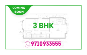 Gaur Chrysalis Floor Plan
